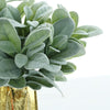 Pack of 4 | 12inch Frosted Green Artificial Flocked Lambs Ear Leaf Spray