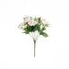4 Bushes | 12inch Peony Flower Bouquet, Artificial Flower Arrangements - Blush | Rose Gold