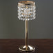 Stunning  Metal Votive Tealight Crystal Candle Holder Wedding Centerpiece - Gold - 11.5"