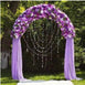 Decorative Metal Wedding Arch - White - 55"Wx90"H